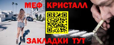 метадон Можга