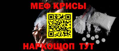 соль курить ск Наро-Фоминск