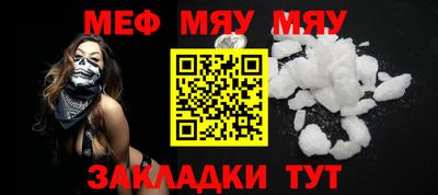 кокаин VHQ Нальчик