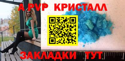 метадон Можга
