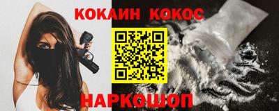 метадон Можга