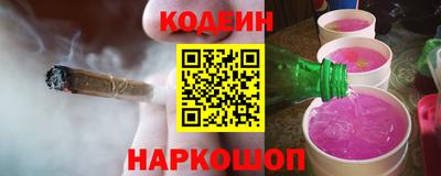 кокаин колумбия Моздок