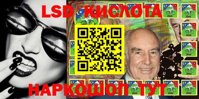 кокаин колумбия Моздок
