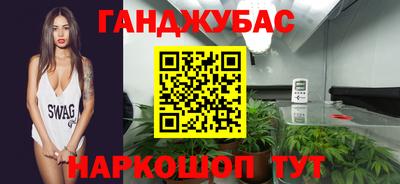 кокаин колумбия Моздок