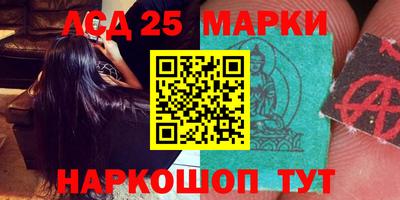 кокаин колумбия Моздок
