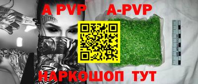 метадон Можга