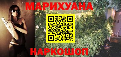 метадон Можга