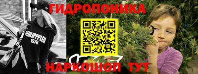 кокаин колумбия Моздок