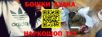 мяу мяу мука Можайск