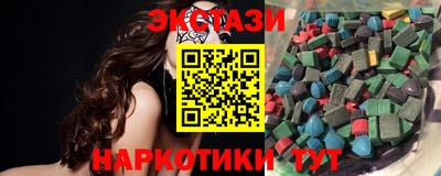 метадон Можга