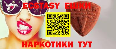 кокаин колумбия Моздок