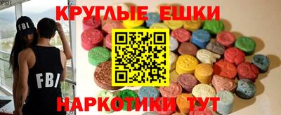 кокаин колумбия Моздок