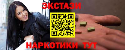 метадон Можга