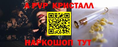 кокаин VHQ Нальчик