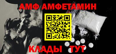 кокаин колумбия Моздок