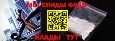 метадон Можга