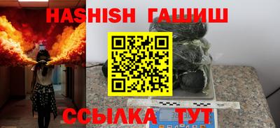 метадон Можга