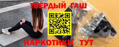 мяу мяу мука Можайск