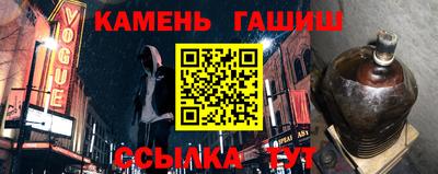 кокаин колумбия Моздок