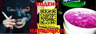 кокаин колумбия Моздок