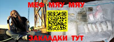кокаин колумбия Моздок