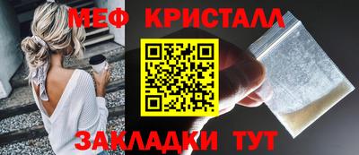 кокаин колумбия Моздок